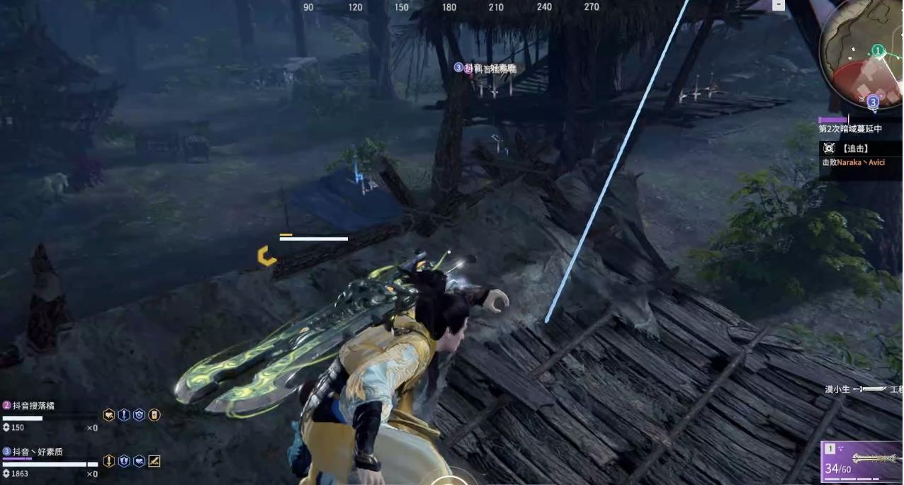 永劫无间吉星高照怎么刷 永劫无间吉星高照怎么刷