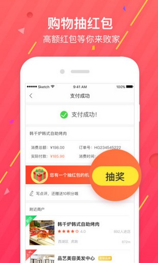 喵掌