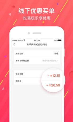 喵掌