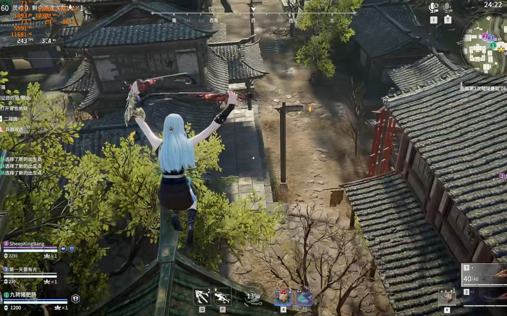 永劫无间祭拜任务怎么做 永劫无间祭拜任务怎么做
