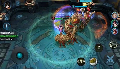 光遇带新手有什么好处