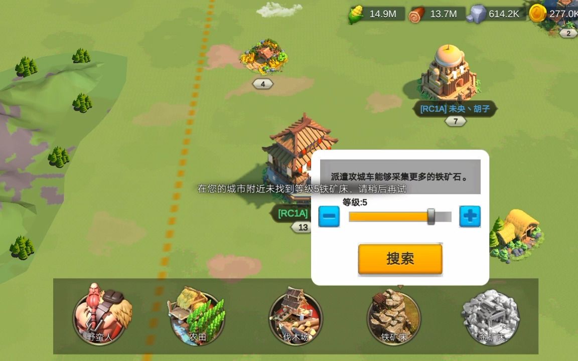 万国觉醒气球怎么获得