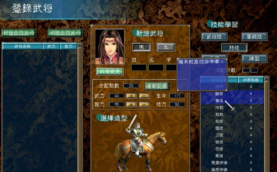 绝地求生大逃杀怎么双人组队 绝地求生大逃杀怎么双人组队