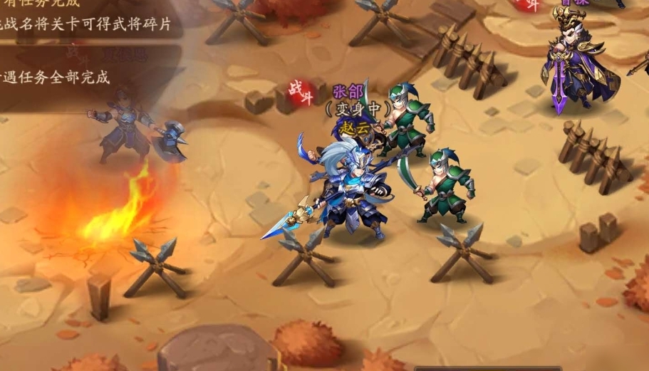 光遇呼唤声怎么获得