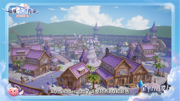 《仙境传说:爱如初见》定档3.26上线,王心凌邀你赴有爱冒险之约 《仙境传说:爱如初见》定档3.26上线,王心凌邀你赴有爱冒险之约