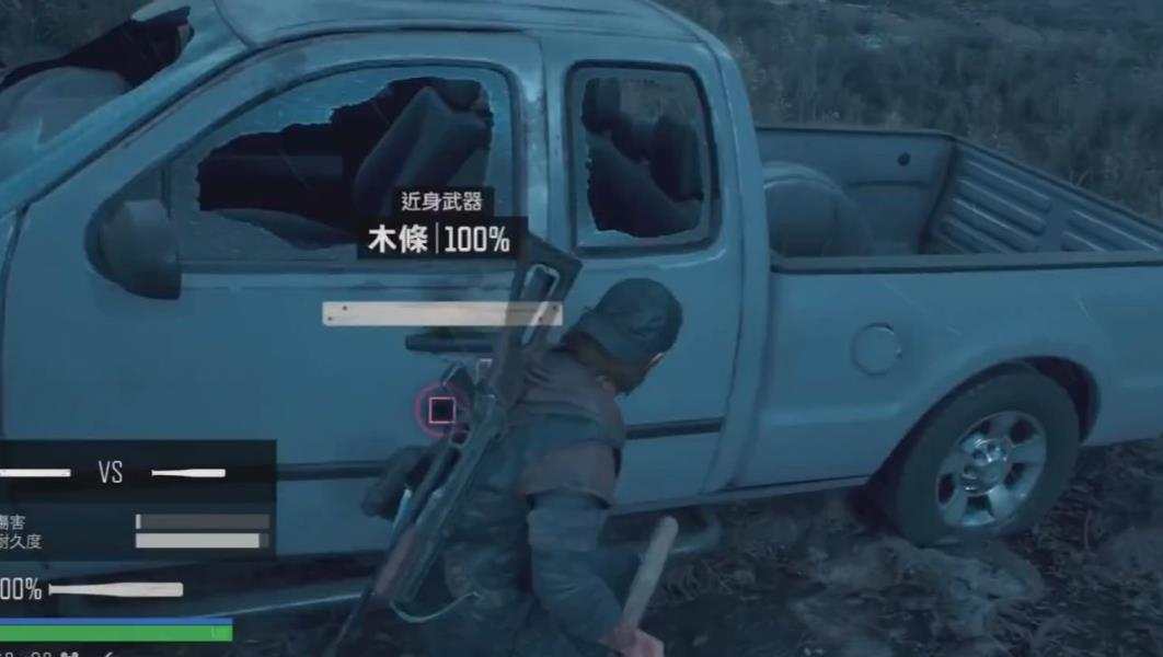 小小空城计张飞怎么升星