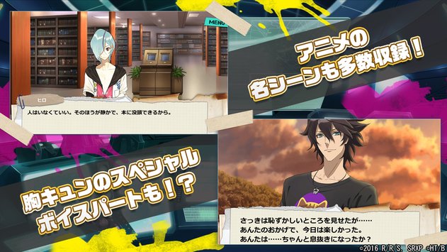 惊鸿骑士杰克斯