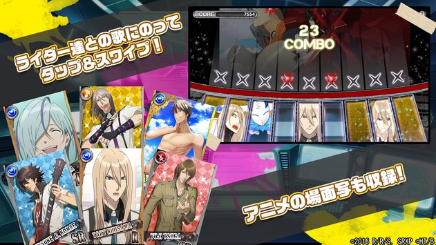 惊鸿骑士杰克斯