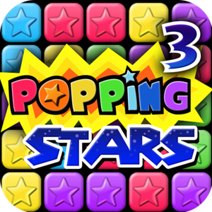 消灭星星3豪华版