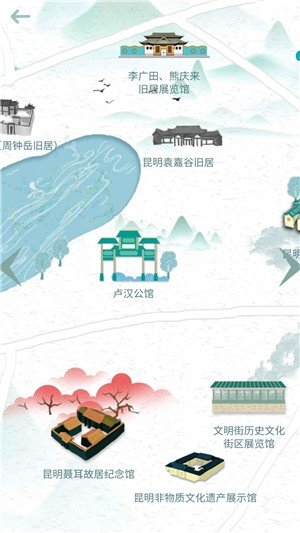 博物馆群落导览