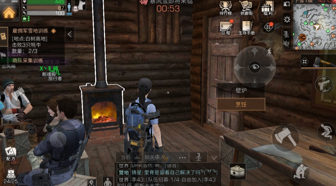 火影忍者如何快速拿金币