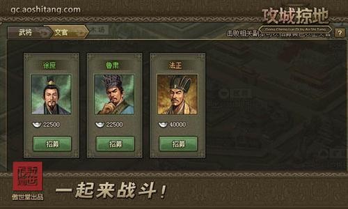 奇迹暖暖未知的考验怎么搭配
