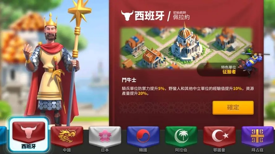 光遇里面的梦想小镇怎么走 光遇里面的梦想小镇怎么走