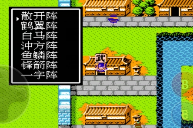 少年三国志汤圆怎么获得