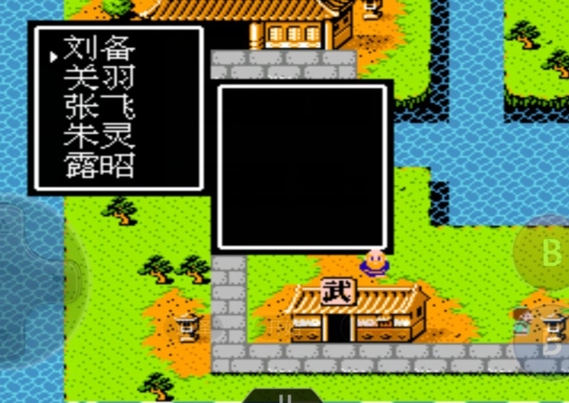 少年三国志汤圆怎么获得