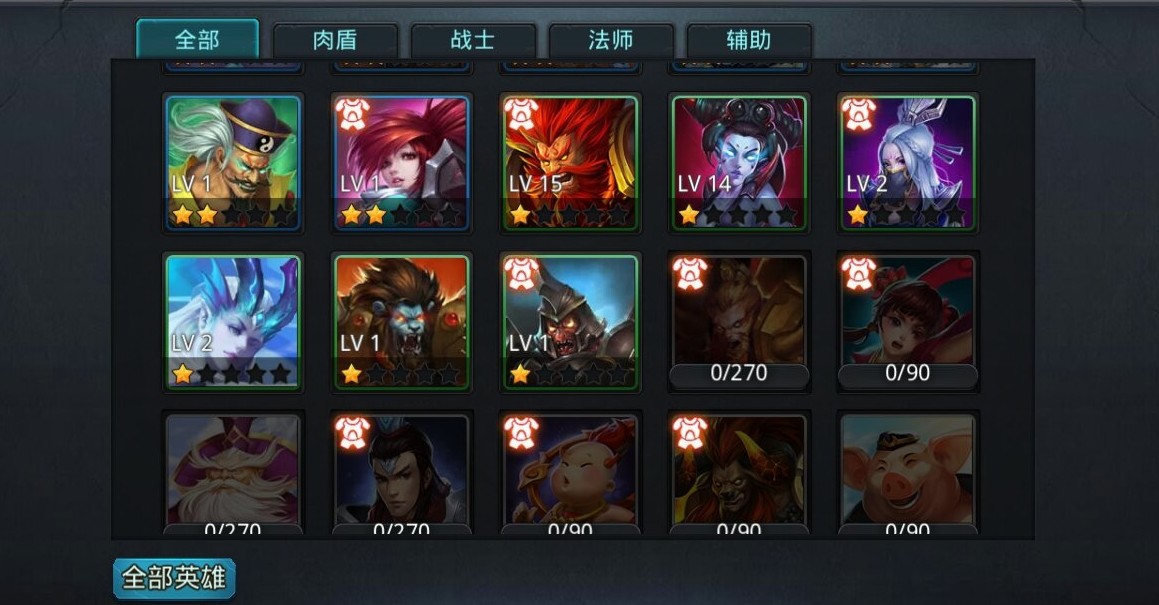 乱斗西游排行榜上分有什么技巧