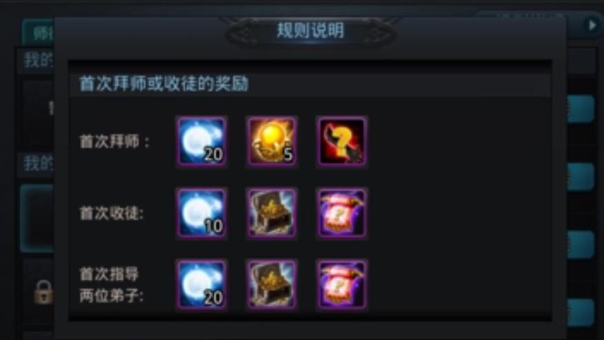 放开那三国3非酋怎么获得 放开那三国3非酋怎么获得