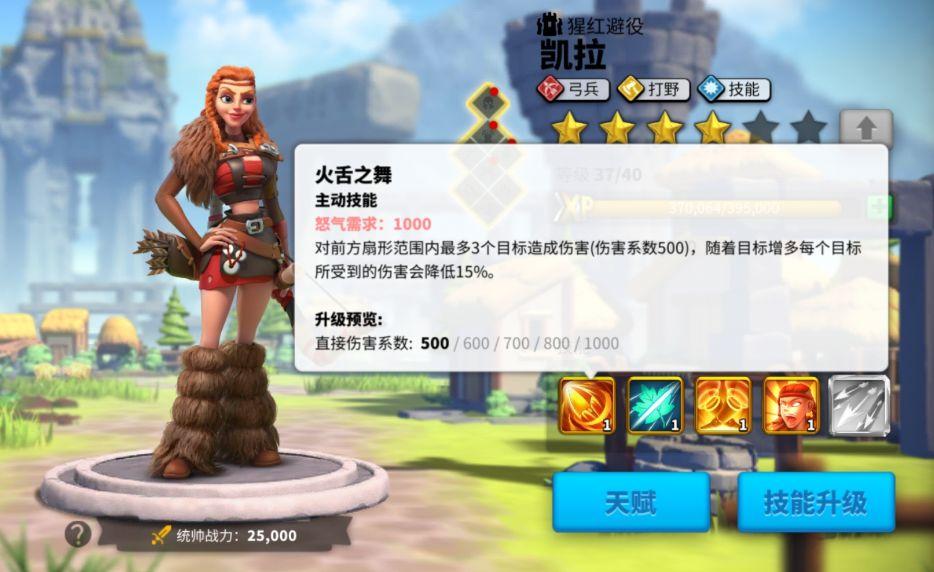 终末阵线伊诺贝塔自选ssr在哪 终末阵线伊诺贝塔自选ssr在哪