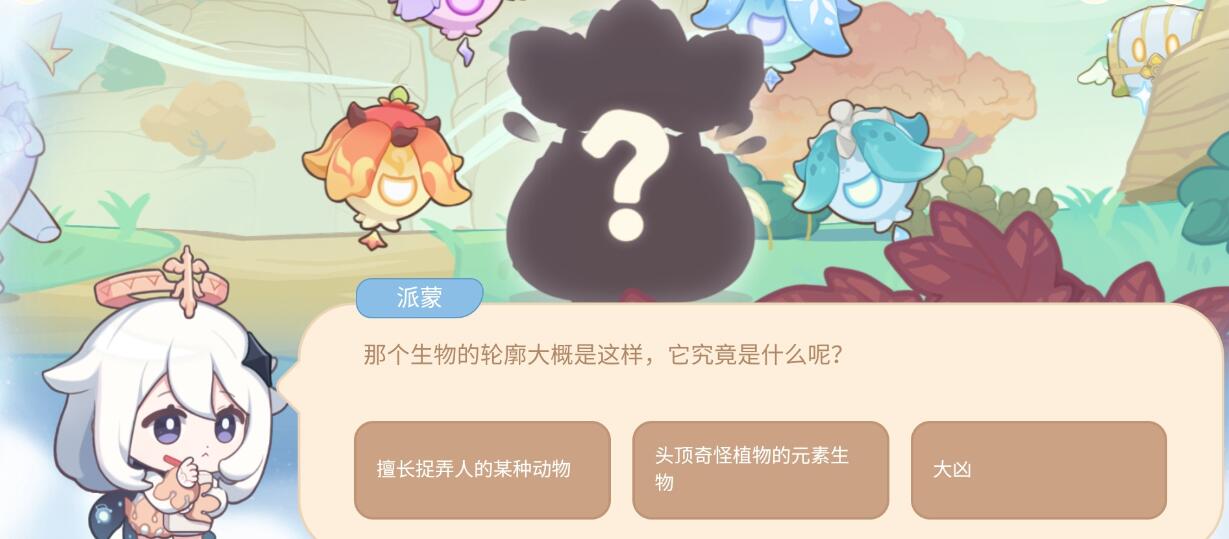 梦幻西游69级存经验有什么意义