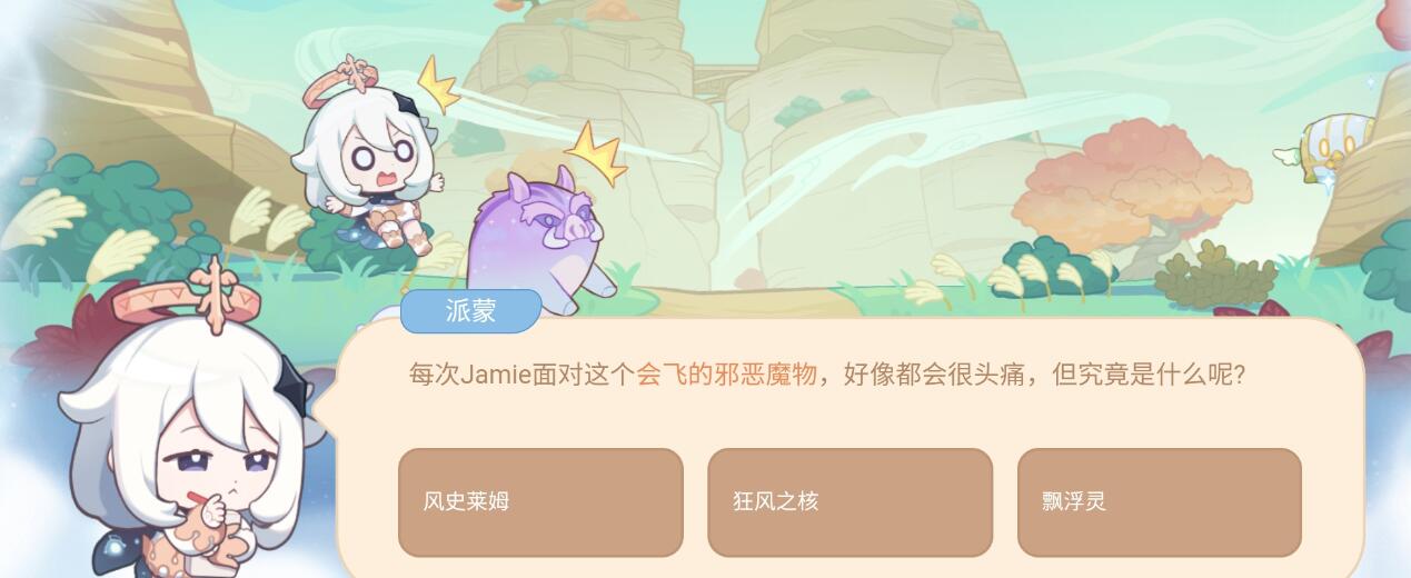梦幻西游69级存经验有什么意义