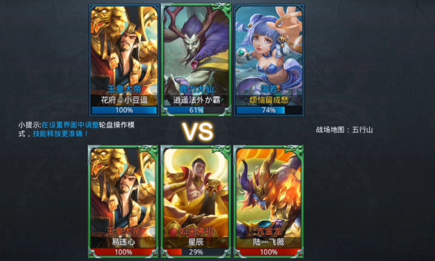 无神之界不氪金玩什么好 无神之界不氪金玩什么好