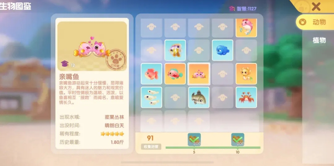 全民奇迹2在哪挂机收益高