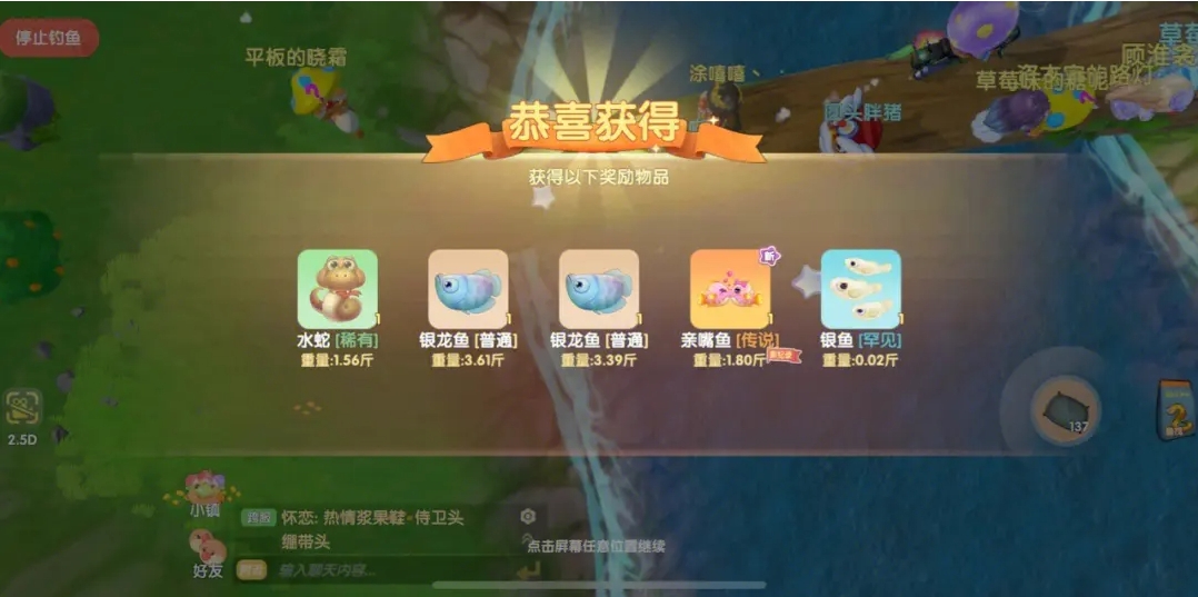 全民奇迹2在哪挂机收益高