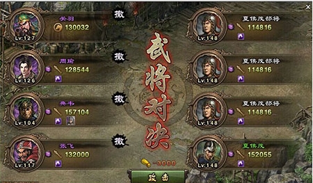 王者荣耀狩猎怎么玩 王者荣耀狩猎怎么玩
