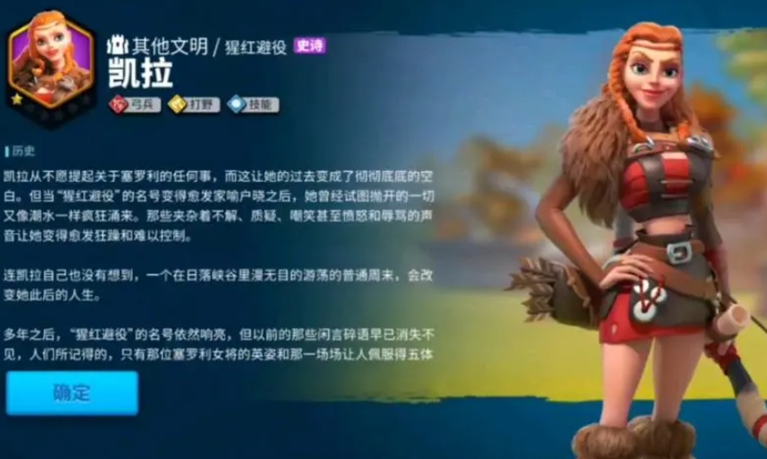 终末阵线伊诺贝塔自选ssr在哪 终末阵线伊诺贝塔自选ssr在哪