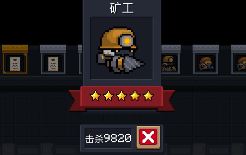 万国觉醒伪装术怎么用