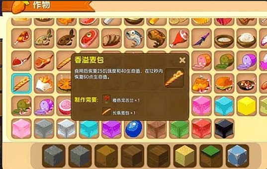 全民奇迹4转去哪升级