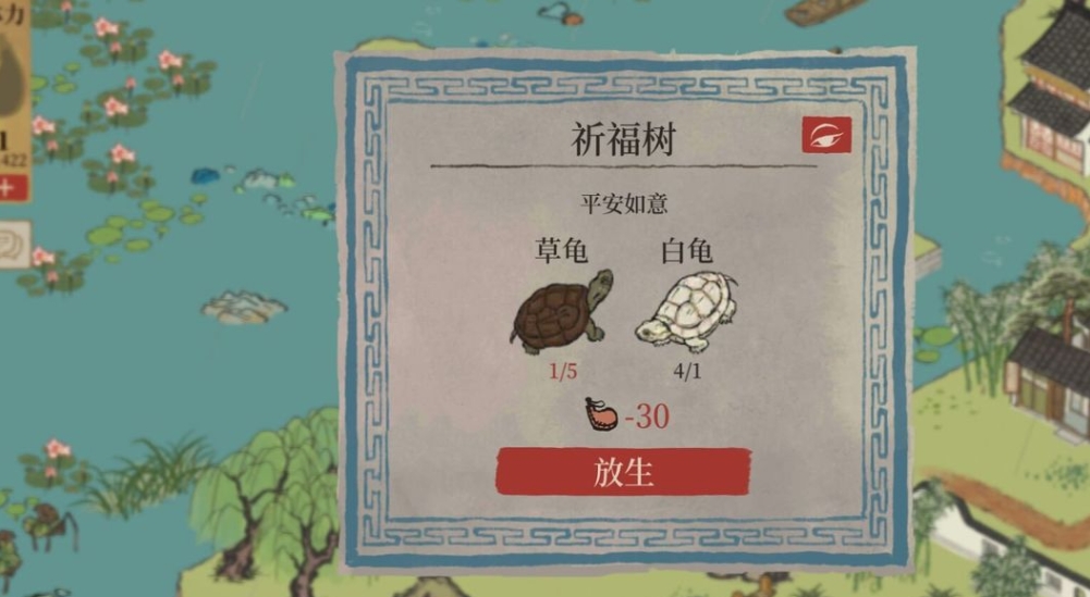 密室逃脱10锁怎么开 密室逃脱10锁怎么开