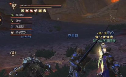 猎魂觉醒重剑怎么玩