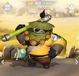 我的魔法英雄新手推荐哪些阵容