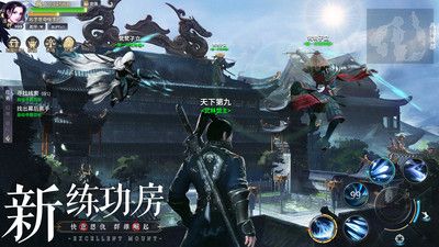 斗战国