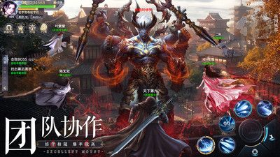 斗战国