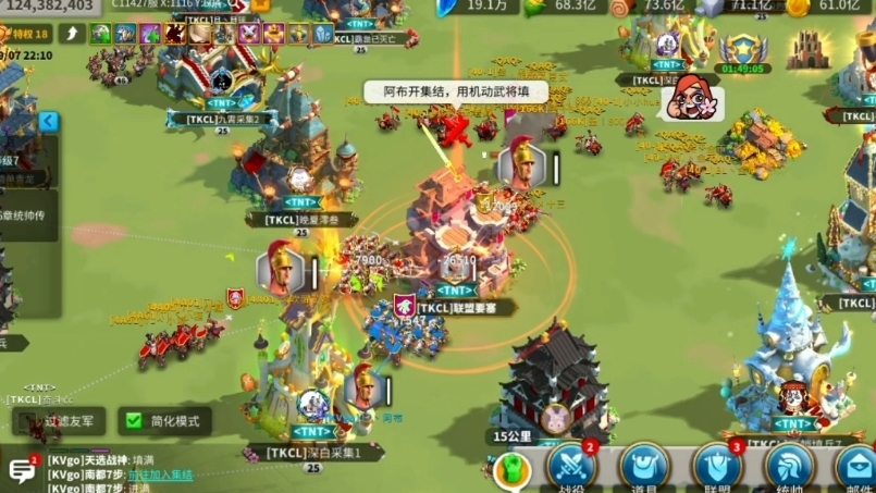 万国觉醒纯步兵怎么搭配武将