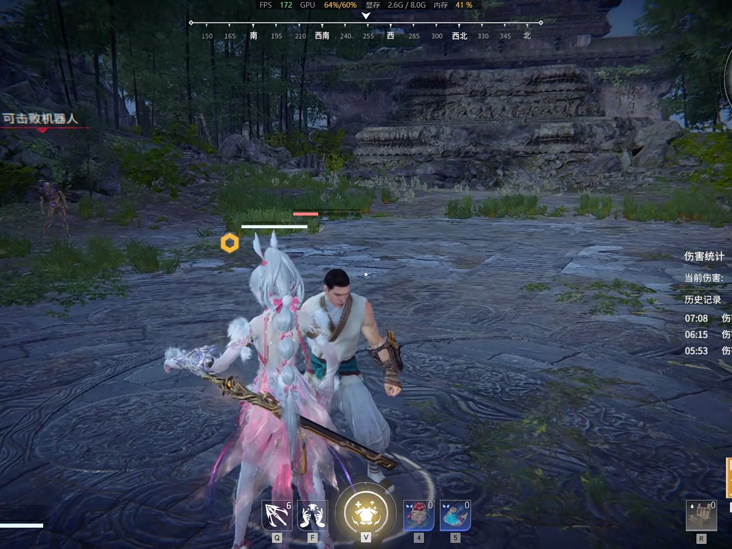 永劫无间横刀有什么使用技巧