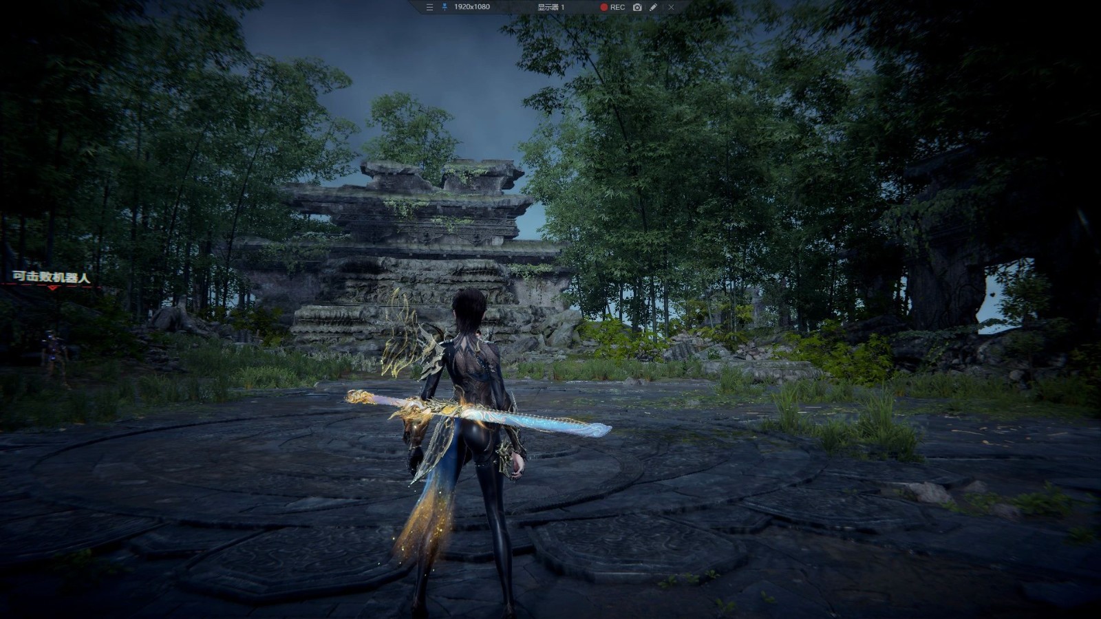 永劫无间横刀有什么使用技巧