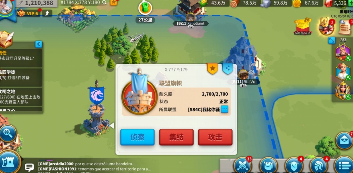 万国觉醒联盟箭塔要怎么玩