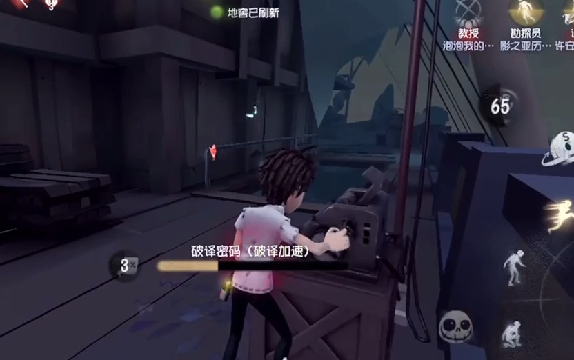 第五人格新手怎么牵制监管者