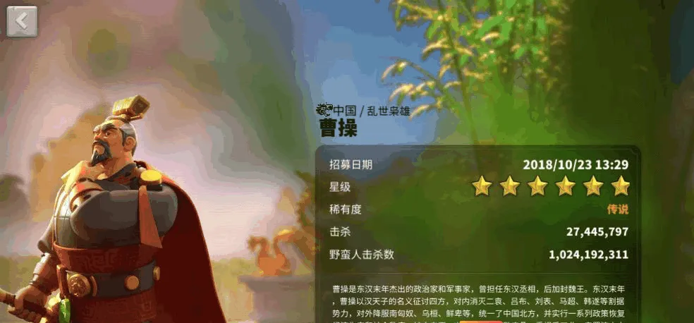 万国觉醒开局骑兵怎么玩