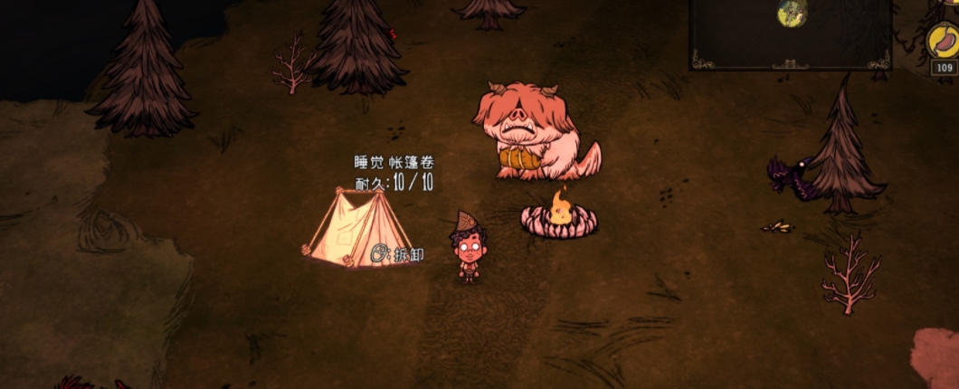 饥荒沃尔特要怎么玩
