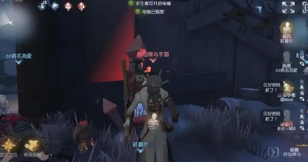 第五人格病患怎么入手