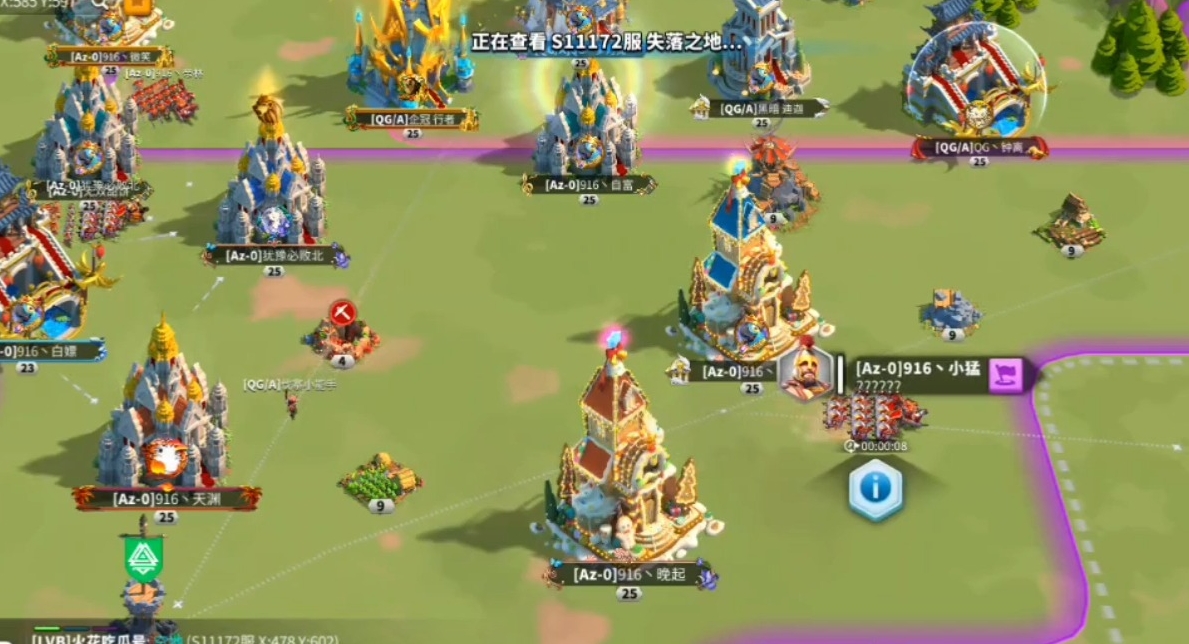 万国觉醒后期用什么兵种