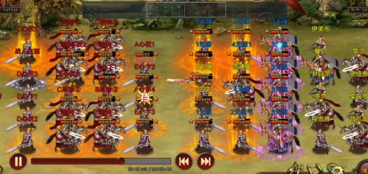 帝王三国陆抗是什么将