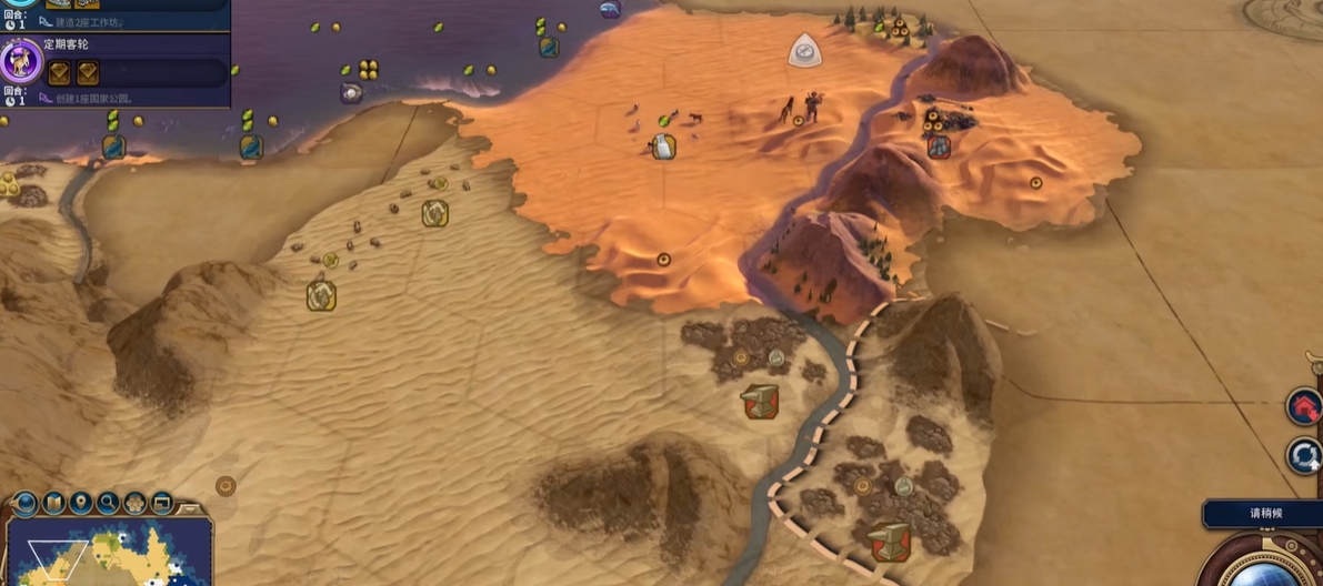 文明6内陆大亨怎么过 文明6内陆大亨怎么过