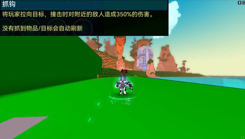 宝藏世界银月枪兵打什么伤害