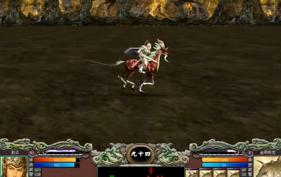 三国群英传7神兵的获得方法是什么 三国群英传7神兵的获得方法是什么