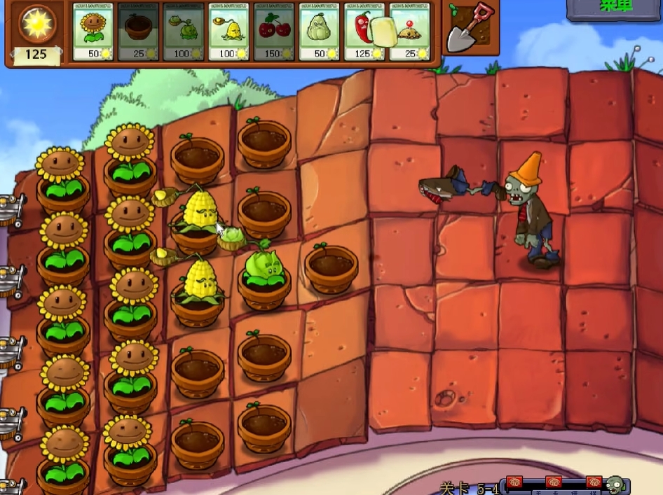 植物大战僵尸第五章第四关怎么过